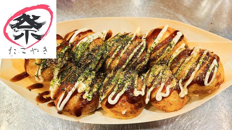 たこ焼き祭