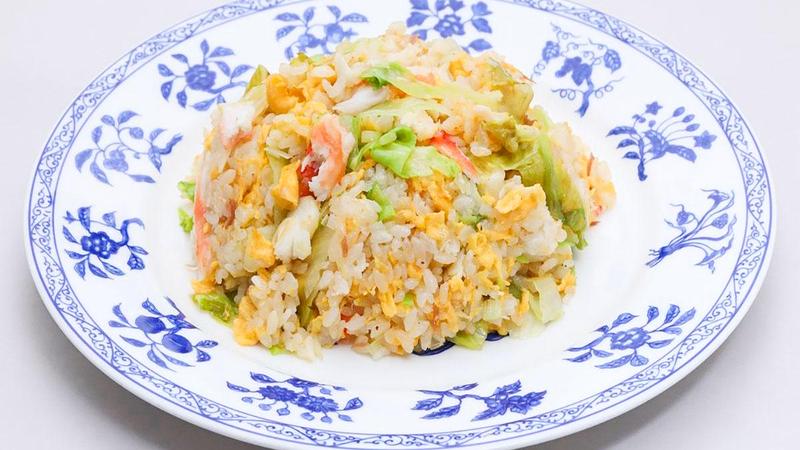 中華料理 金龍飯店 鶴見店