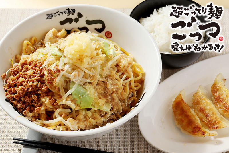 【背脂たっぷり】まぜそば 超ごってり麺 ごっつ 南青山店
