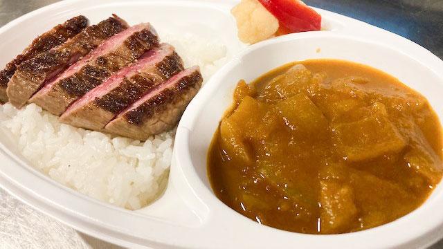 たまねぎスパイスカレー