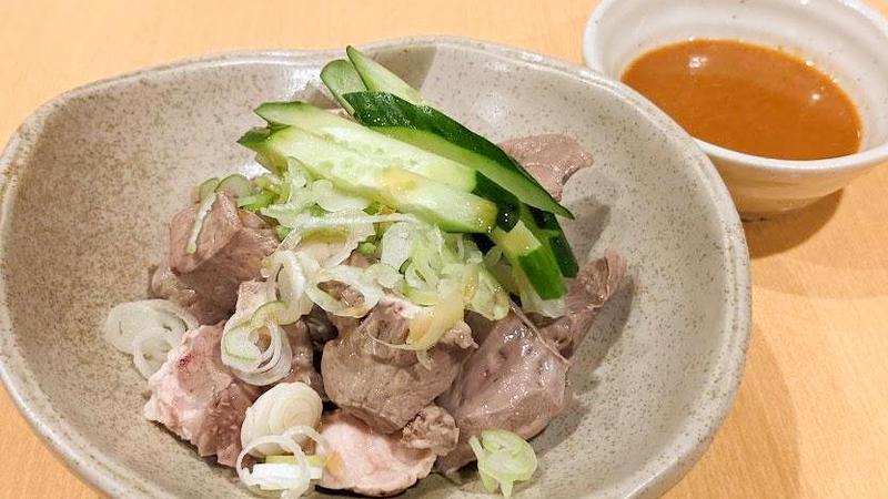 デリバリー限定 元咲うどん監修ホルモン専門店