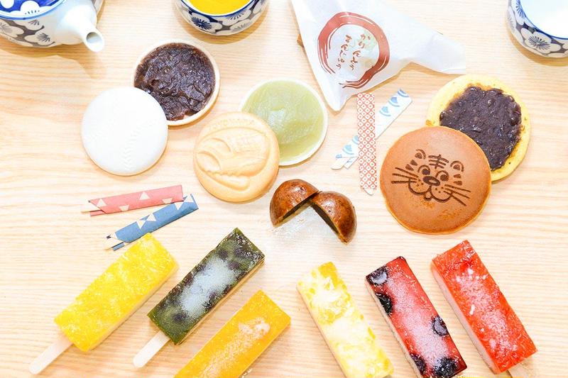 御菓子司 富貴屋 駅前店