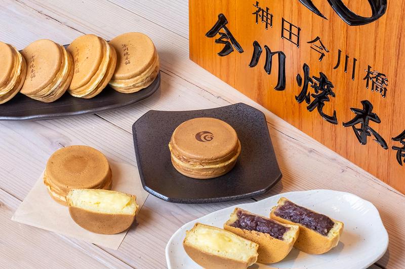 今川焼本舗