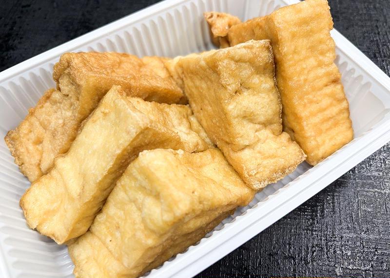織田商店