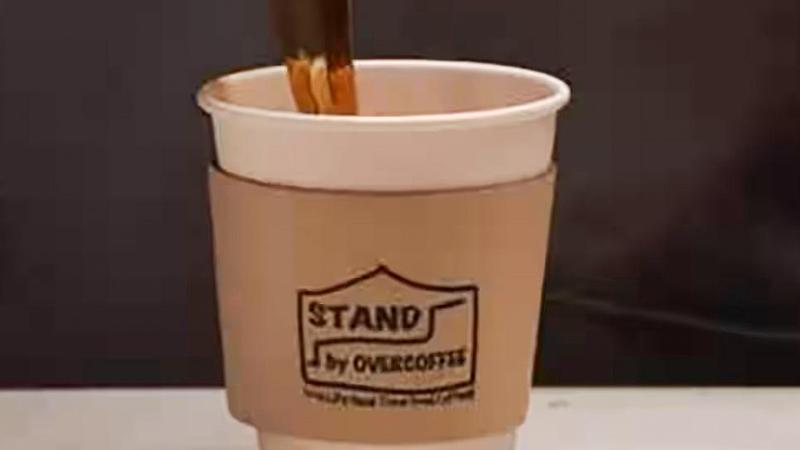 STAND by OVERCOFFEE