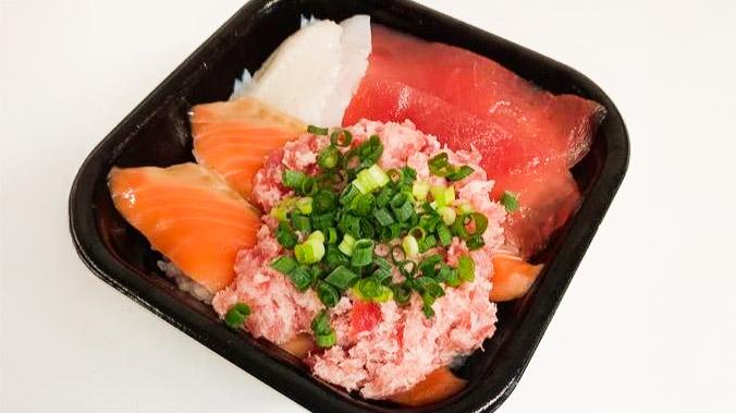 海鳴り丼丸鶴間駅前店