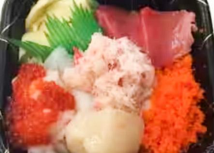 丼家 宮崎台