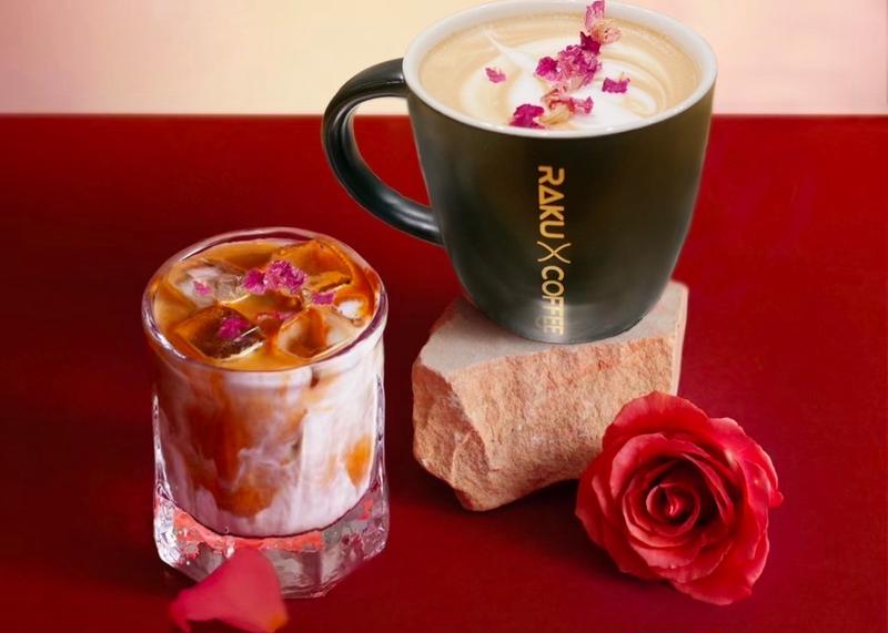 Raku coffee