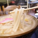うどん処おいやん