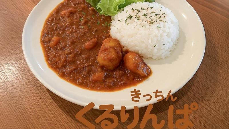きっちんくるりんぱ