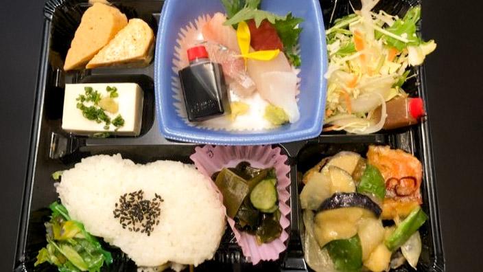 日本料理 味三昧