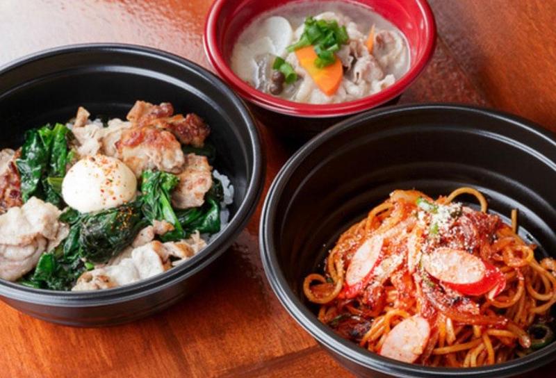 深夜食堂 てんちち