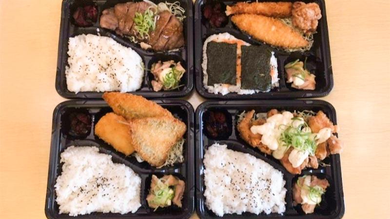 多田商店