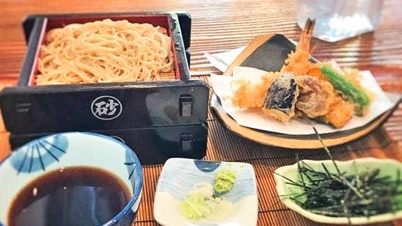 世田谷 砂場