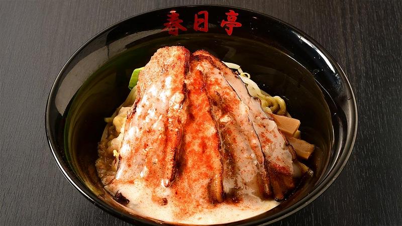 最強油そば 春日亭 池袋東口店