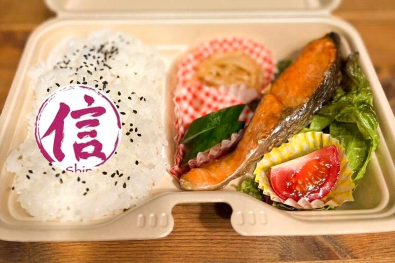 知る人ぞ知るお店 信 Shin