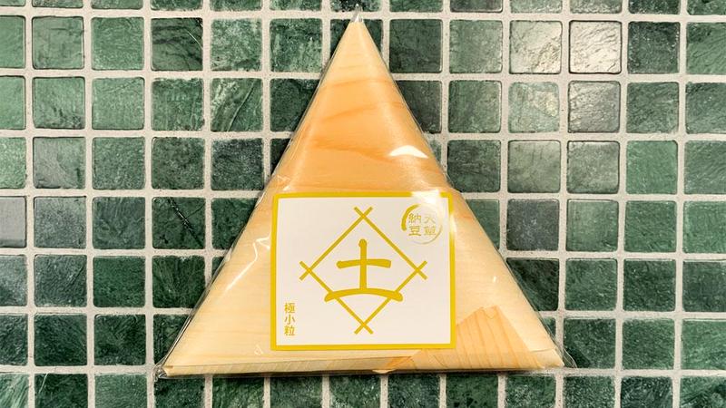 天草納豆