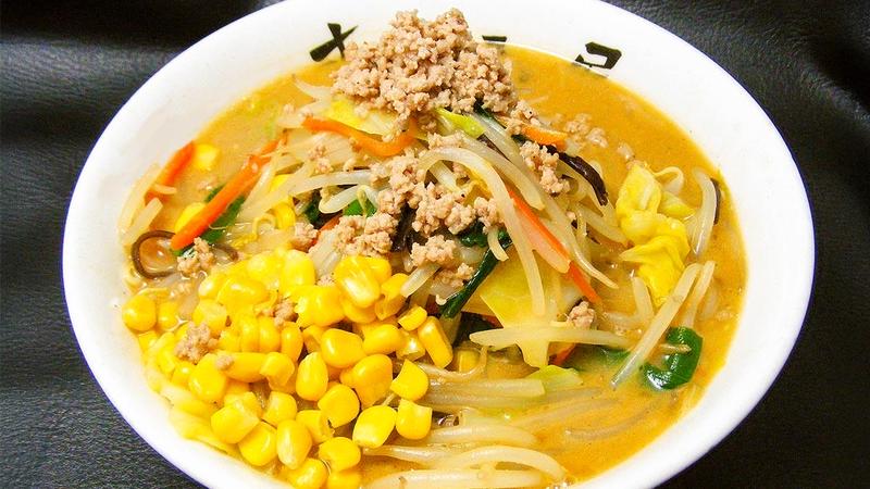 らーめんむつみ屋駒込店