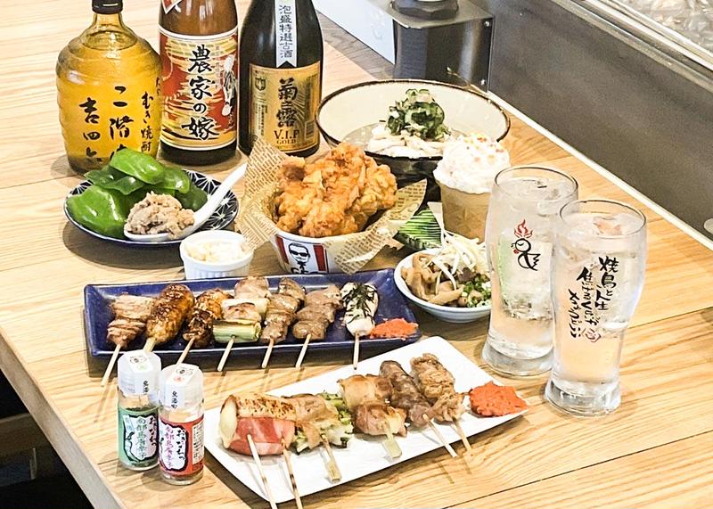 焼鳥ごう 久茂地店