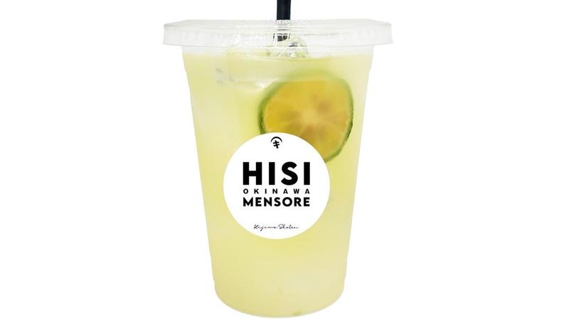 喜島商店