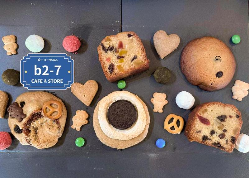 b2-7 cafe＆store