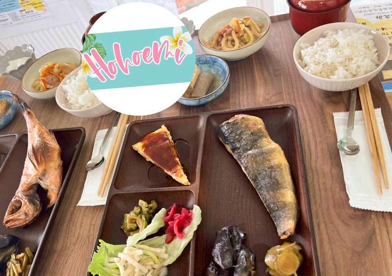 ほほえみ