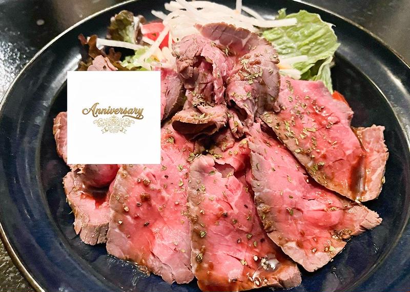 【こだわり丼の食べれるバー】anniversary
