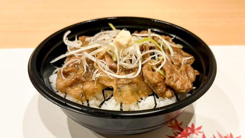 ごはん処 樹
