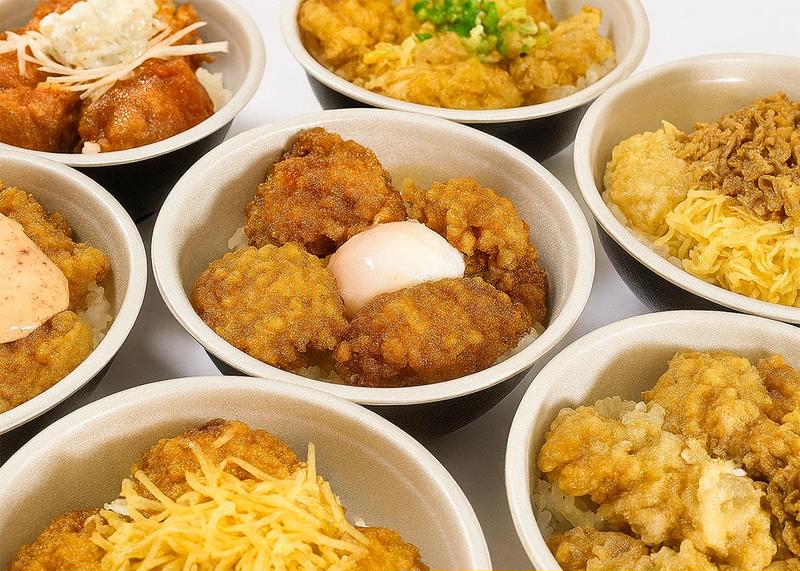 ひやく天まんてん。王子店