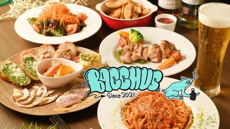 バッカス