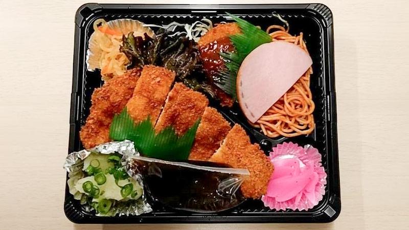 一輪