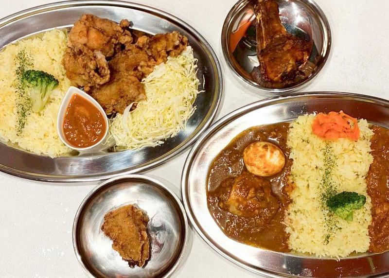 G BAR CURRY