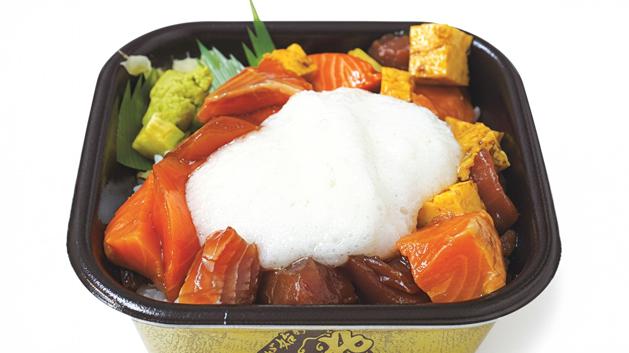 おはな丼丸 荒川店