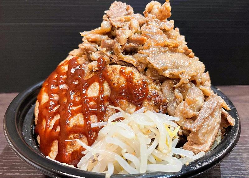 ギュービッグ大山店