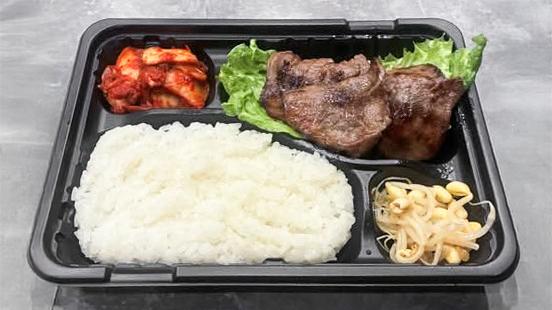 和牛焼肉・ホルモンKENBO