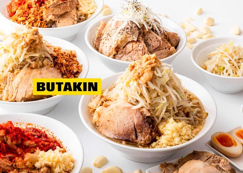 BUTAKIN 神戸元町店