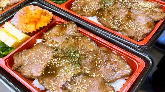焼肉イルモン兀