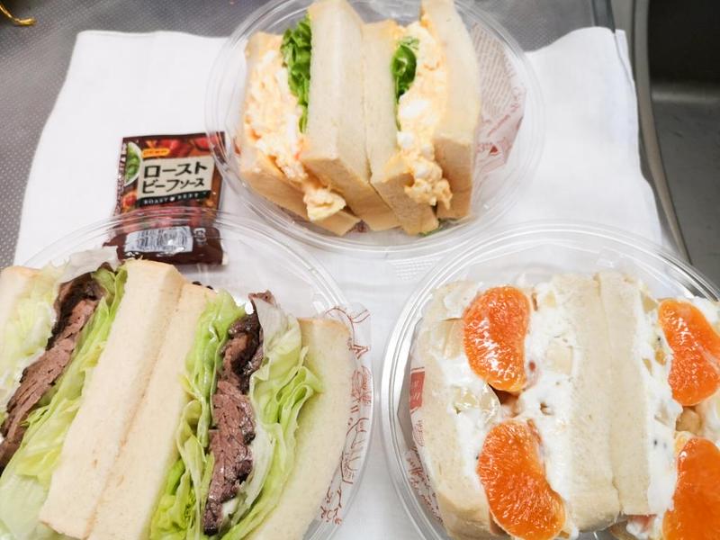 大髙サンドイッチ製作所