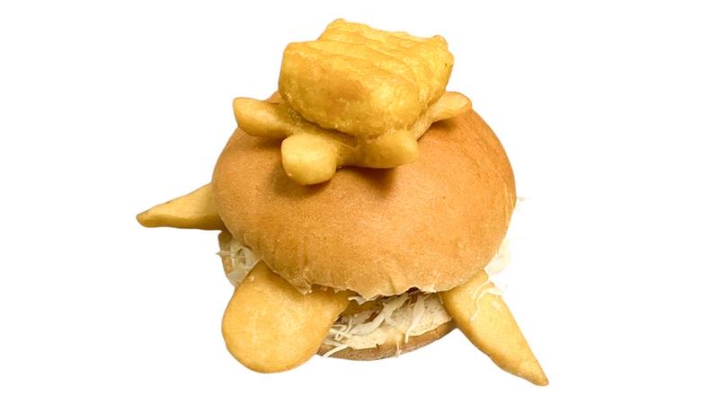 Ras Friet