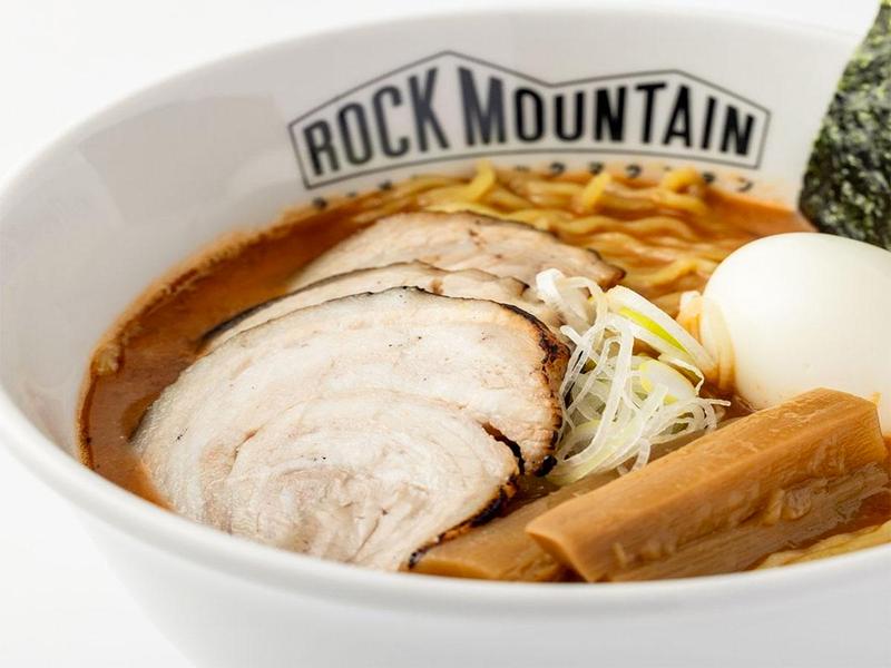 ROCK MOUNTAIN