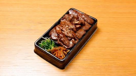 焼肉赤坂 えいとまん