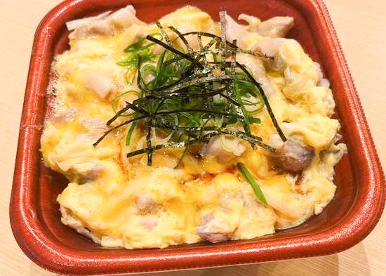炭焼大衆酒場 たんたん