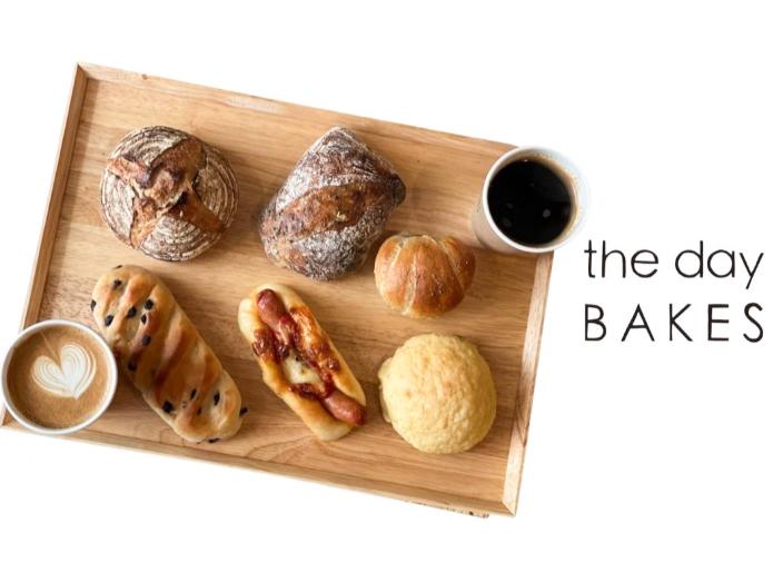 the day BAKES