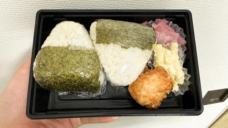 もとらく弁当