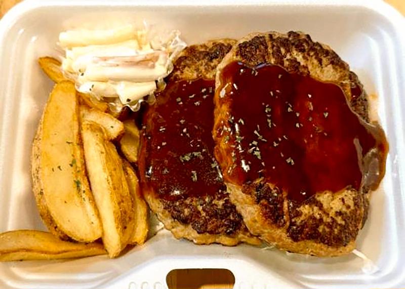 【大盛ご飯300g無料】肉汁ハンバーグ