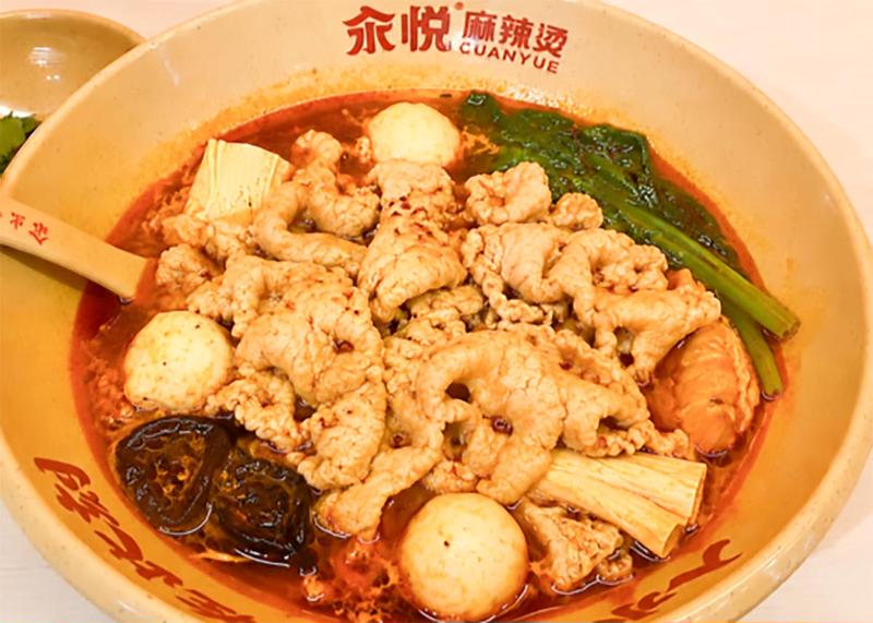 サンエツ麻辣湯 新宿店