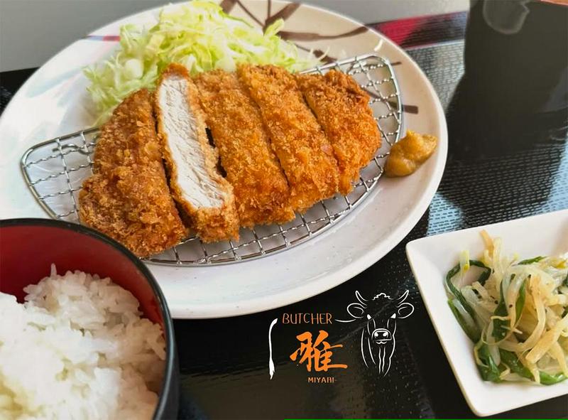 BUTCHER雅