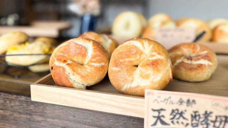 HATOKAI BAGEL