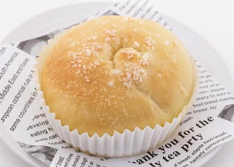 maison de Bagel aimer