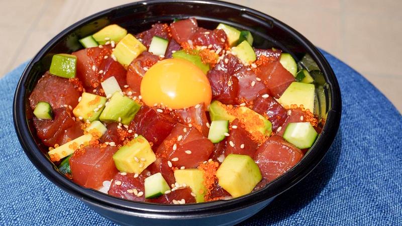 TUNA STATION